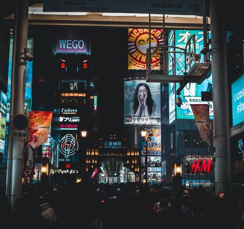 Digital signage used on buildings.