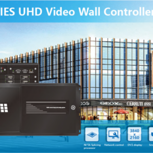 FDMC Series UHD Video Wall Controller
