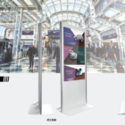 Indoor Totem Classic