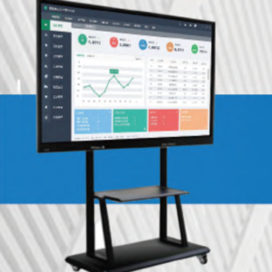 Interactive Whiteboard